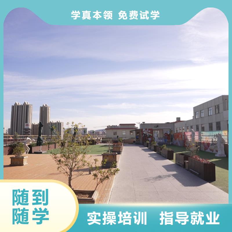 高中暑假班_【藝考生面試現場技巧】報名優惠
