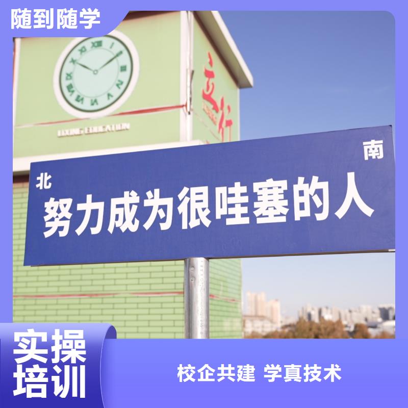 高中暑假班舞蹈藝考培訓免費試學