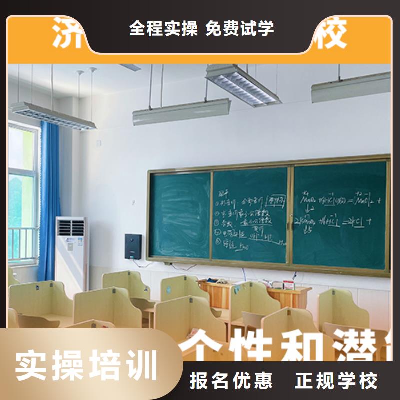 【高考復讀培訓班【高考】校企共建】