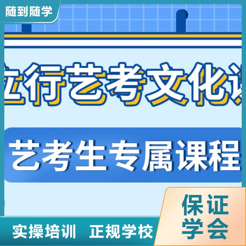 藝考生文化課高考書法培訓(xùn)技能+學(xué)歷