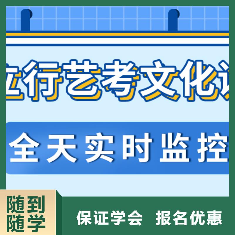 藝考生文化課【高考語文輔導】就業不擔心