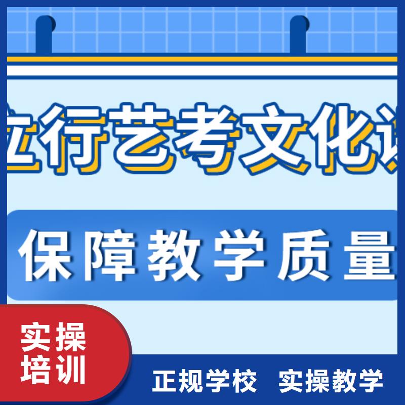 藝考生文化課-高中化學補習手把手教學