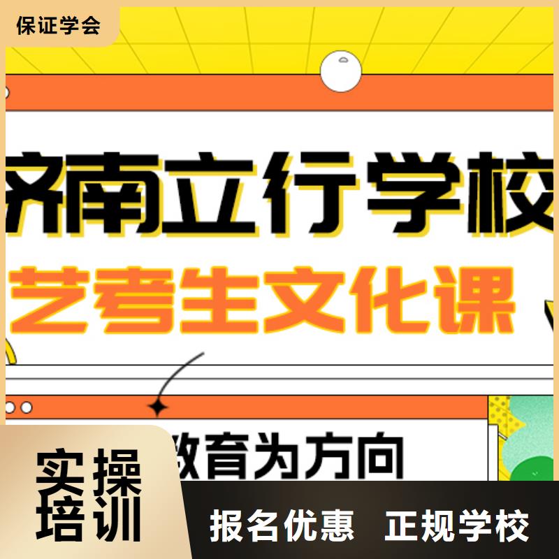 藝考生文化課高考書法培訓(xùn)理論+實操