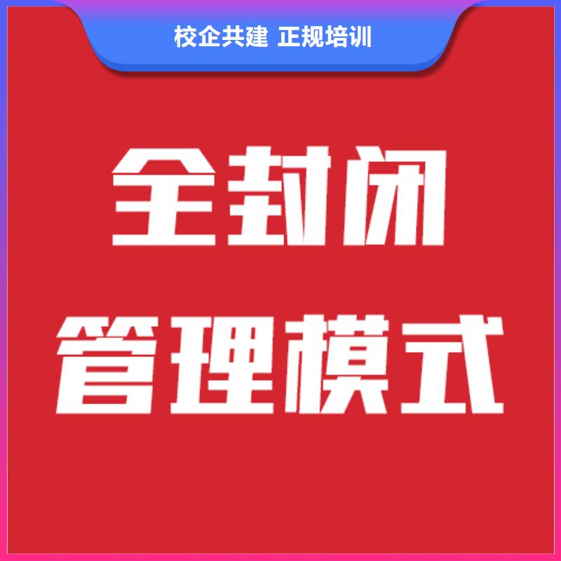 藝考生文化課_高考化學輔導學真本領