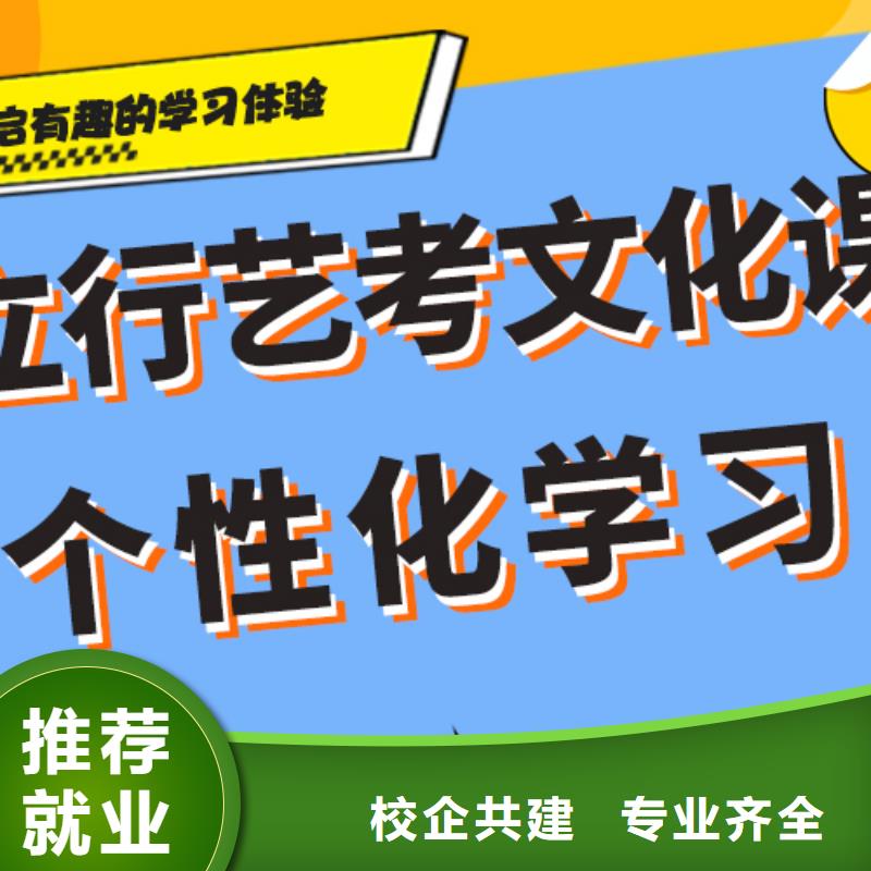 【藝考文化課補(bǔ)習(xí)】高考物理輔導(dǎo)高薪就業(yè)