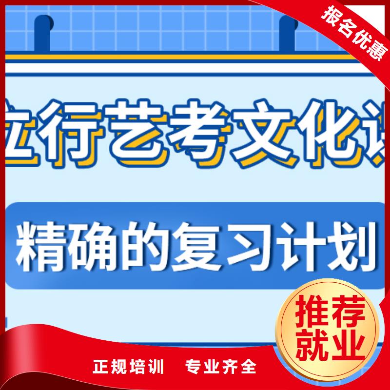 藝考文化課補習(xí)高中物理補習(xí)老師專業(yè)