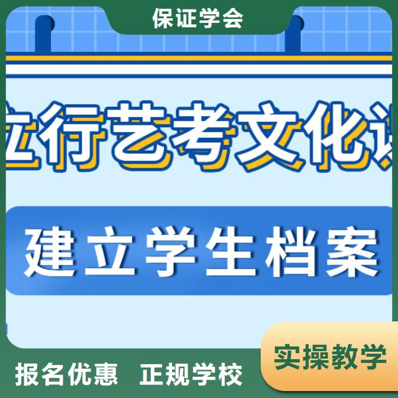 藝考文化課補習高中物理補習老師專業