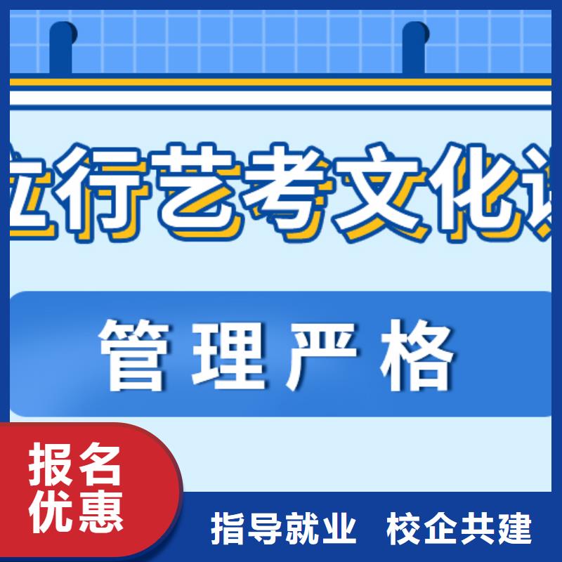 【艺考文化课补习】高考书法培训随到随学