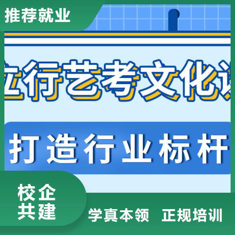 藝考文化課補習高中物理補習老師專業(yè)