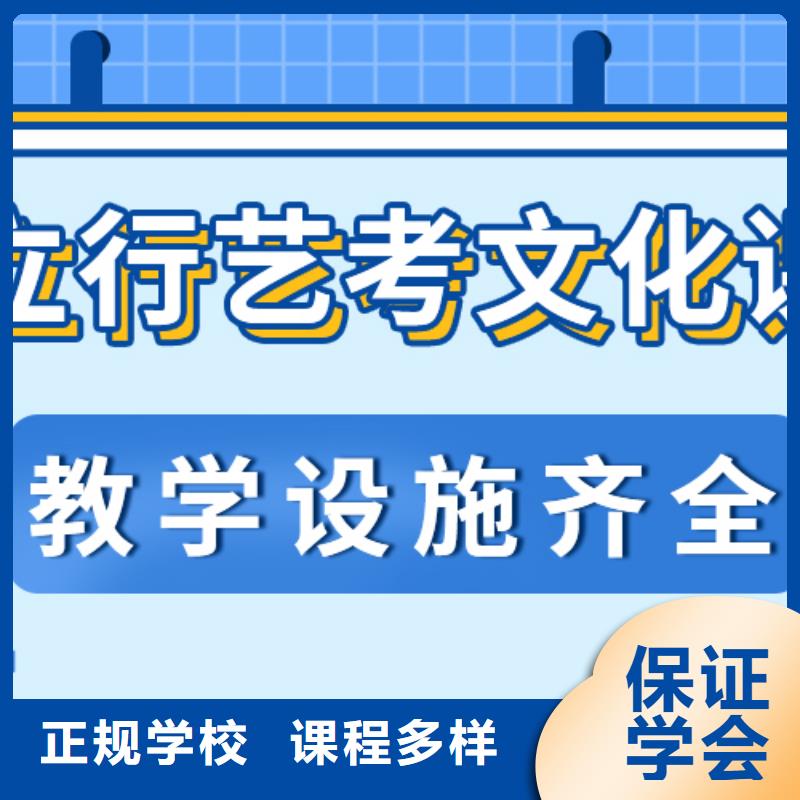 【藝考文化課補習】高中英語補習實操教學