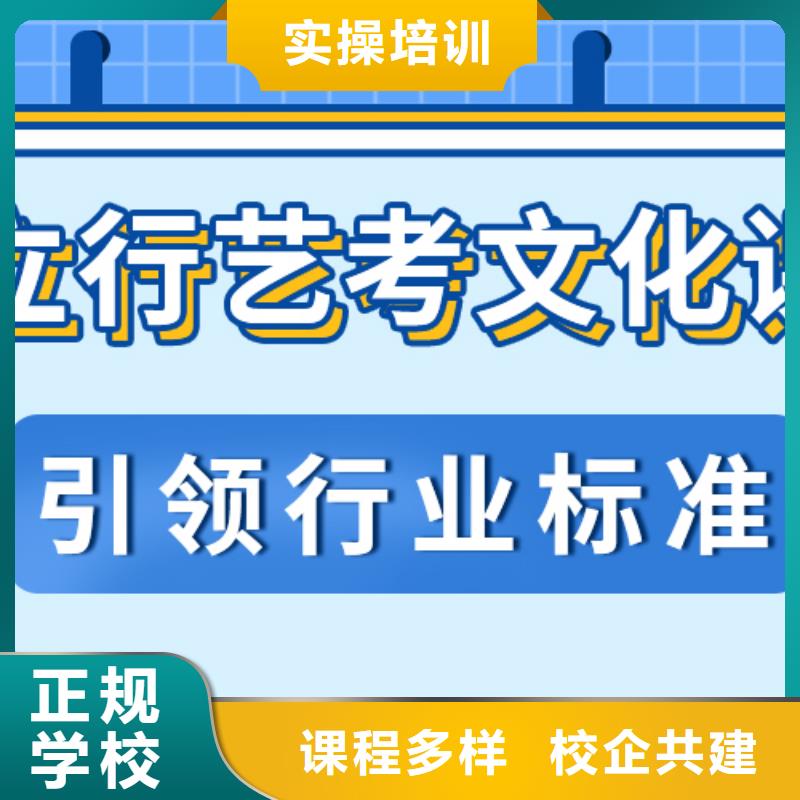 【藝考文化課補習】高中英語補習實操教學