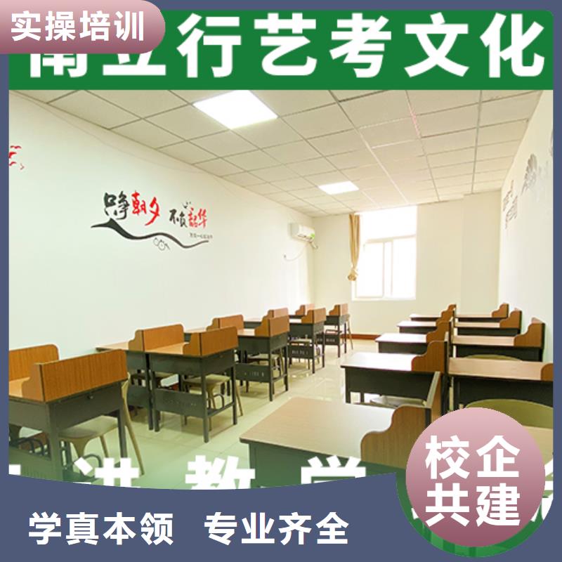 藝考文化課補習藝術專業日常訓練報名優惠