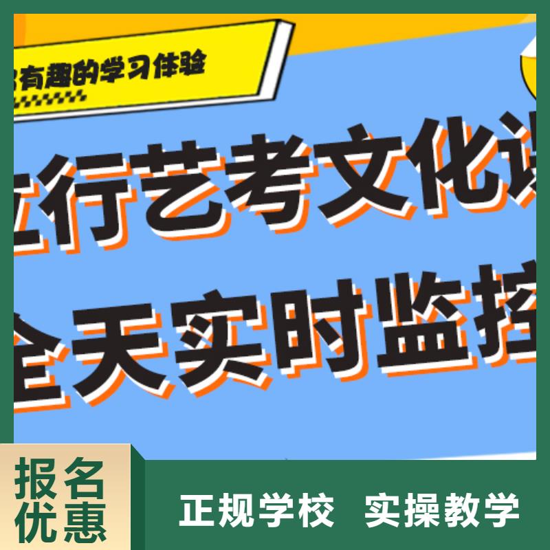 藝術(shù)生文化課_高考物理輔導(dǎo)課程多樣