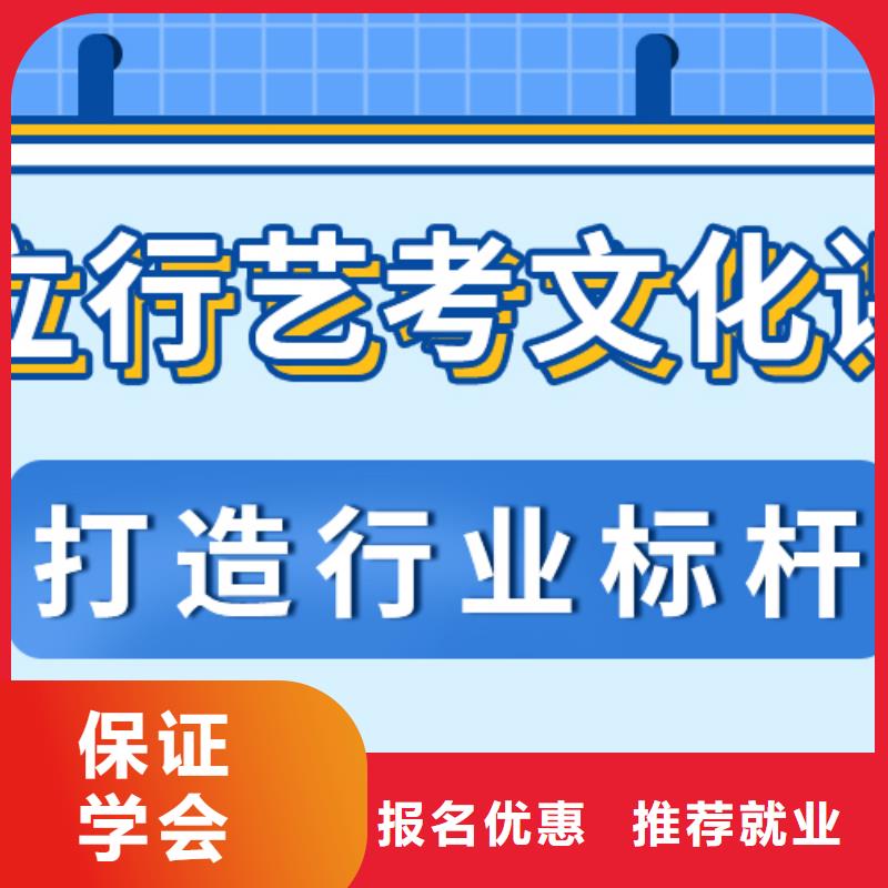 【藝術(shù)生文化課】高考數(shù)學(xué)輔導(dǎo)課程多樣