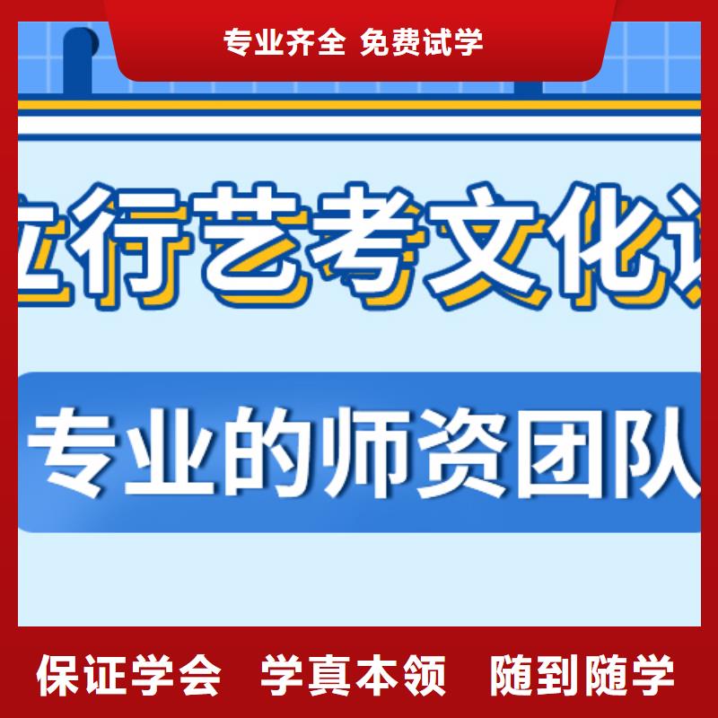 藝術生文化課高中物理補習隨到隨學