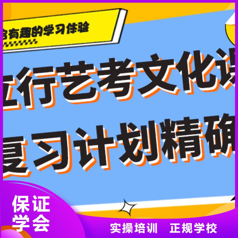 【藝考生文化課集訓高考書法培訓全程實操】