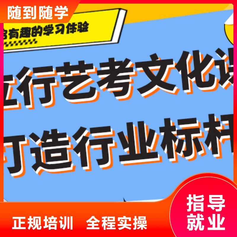 【藝考生文化課集訓_高中物理補習免費試學】