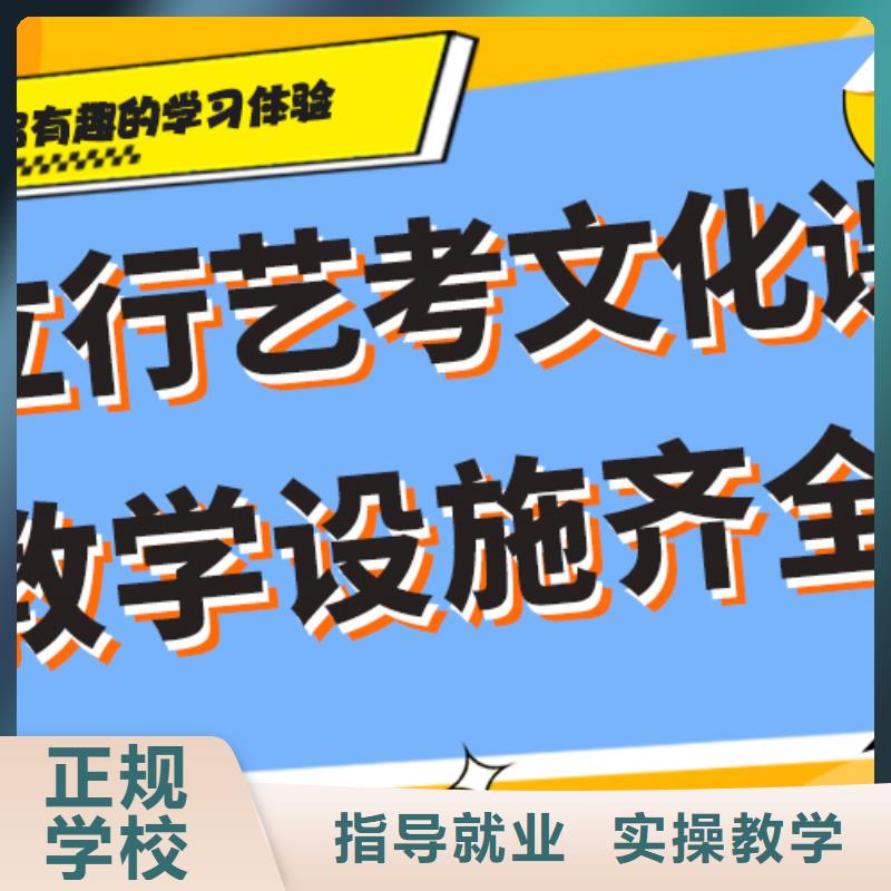 【艺考生文化课集训高考书法培训全程实操】