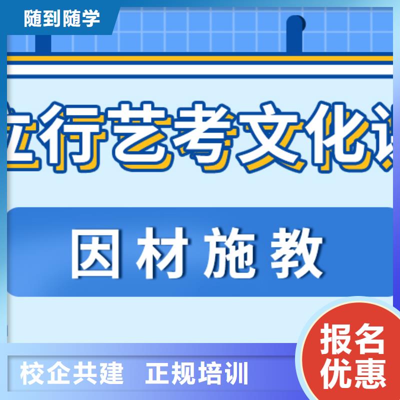 【藝考生文化課集訓高考書法培訓全程實操】