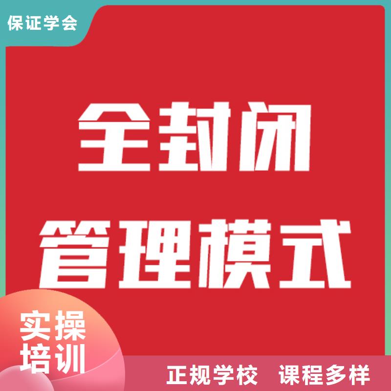 藝考文化課_藝考文化課沖刺課程多樣