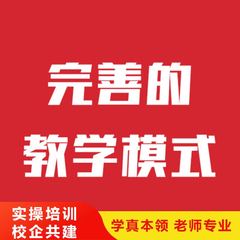 藝考文化課舞蹈藝考培訓(xùn)全程實操