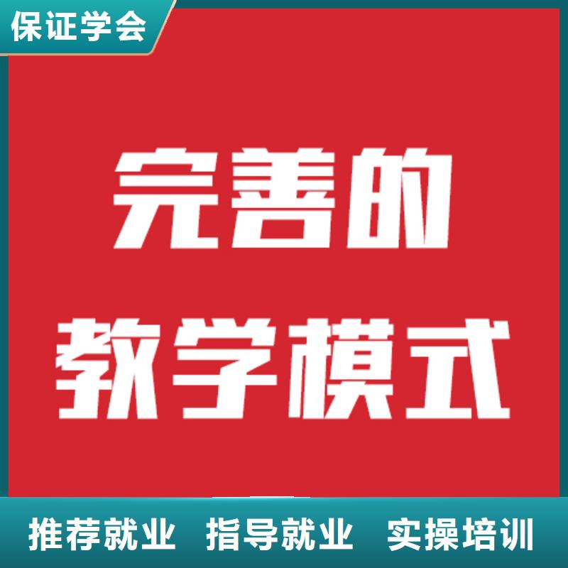 藝考文化課_藝考文化課沖刺課程多樣