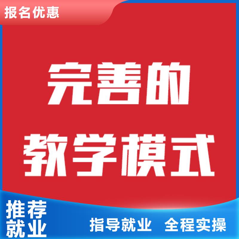 正规学校立行学校艺考生文化课辅导一年多少钱