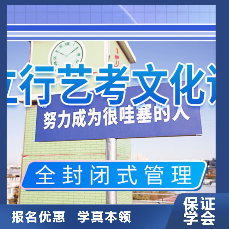 【藝考文化課培訓】高考書法培訓正規(guī)學校