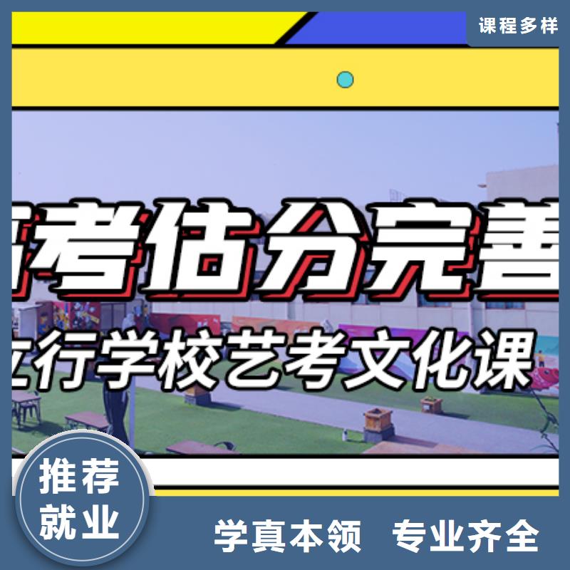 【藝考文化課培訓】高考書法培訓正規學校