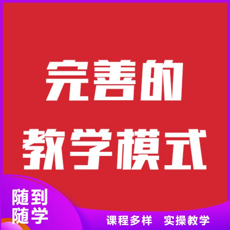 藝考生文化課_高三全日制集訓班專業齊全