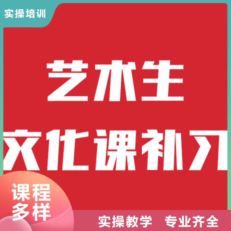 【藝考生文化課高考書法培訓(xùn)保證學(xué)會(huì)】