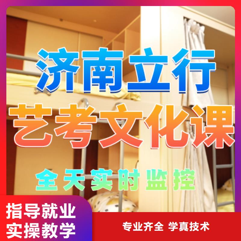 藝考文化課培訓,高考復讀班校企共建