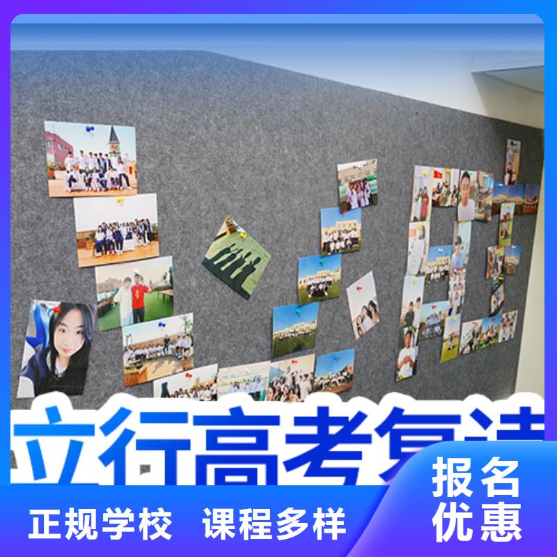 高考復讀培訓班_高考書法培訓報名優惠