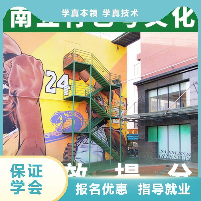 艺考生文化课_【高考】理论+实操