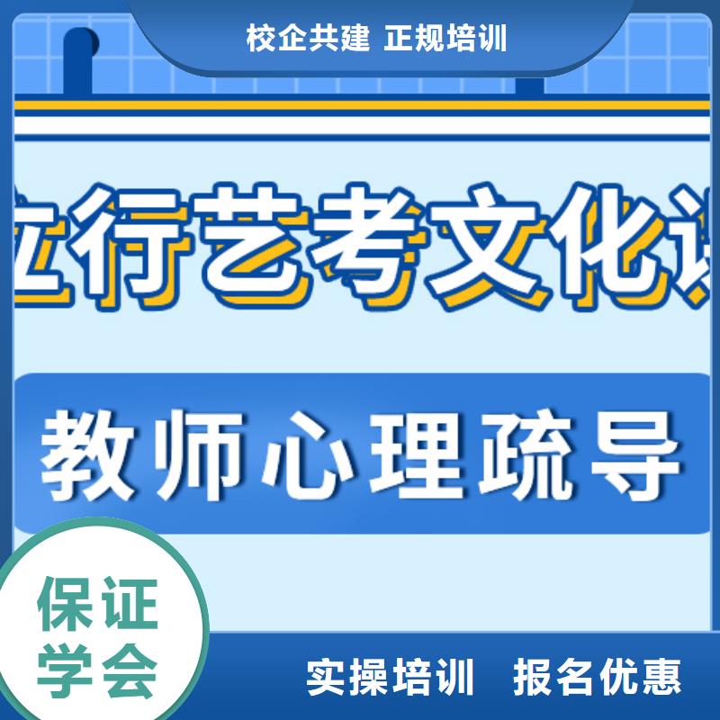 藝考生文化課高考書法培訓就業快