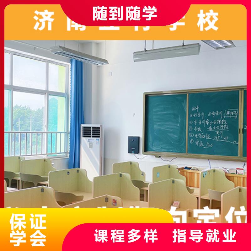 【高考复读机构高考书法培训实操教学】