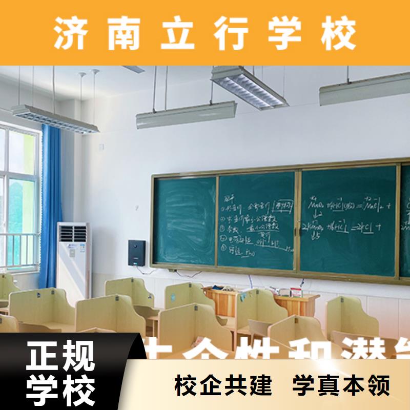 【高考復讀機構】,【舞蹈藝考培訓】課程多樣