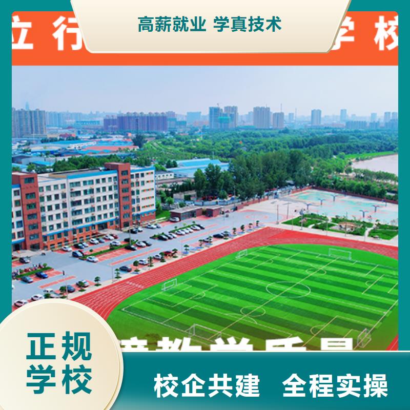 高考复读培训学校学费多少钱地址在哪里？