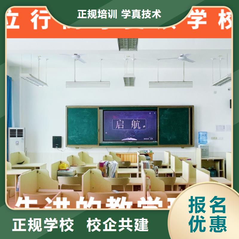 高考复读培训学校学费多少钱地址在哪里？