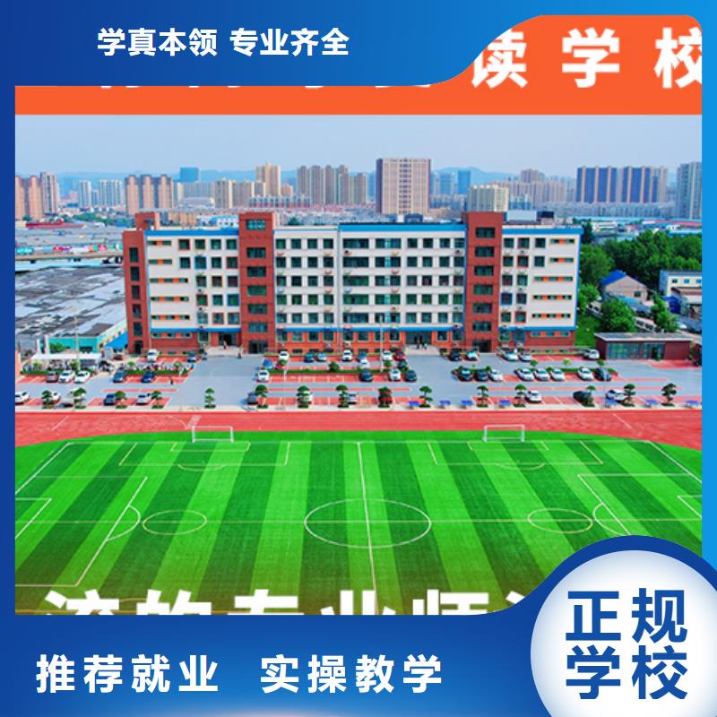 高考复读培训学校学费多少钱地址在哪里？