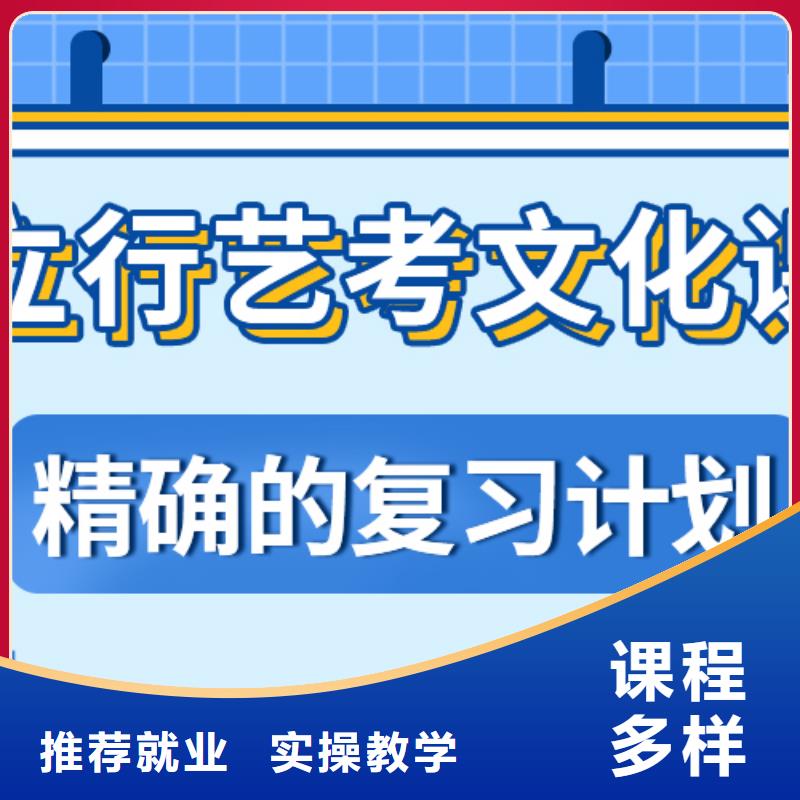 高三復讀培訓學校進去困難嗎？