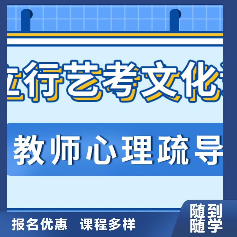 藝考文化課,音樂(lè)藝考培訓(xùn)就業(yè)不擔(dān)心