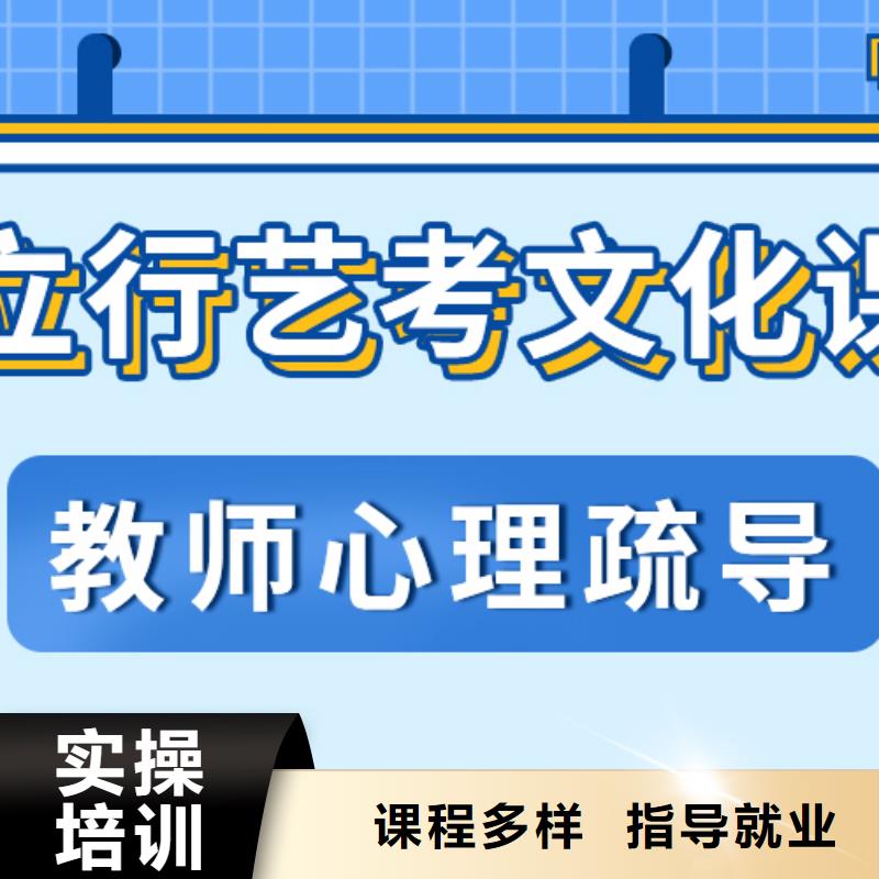 住宿式高考復讀補習學校費用