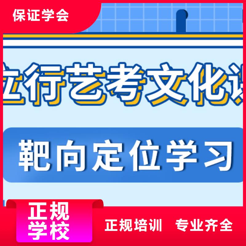 選哪個高考復讀培訓機構分數要求多少