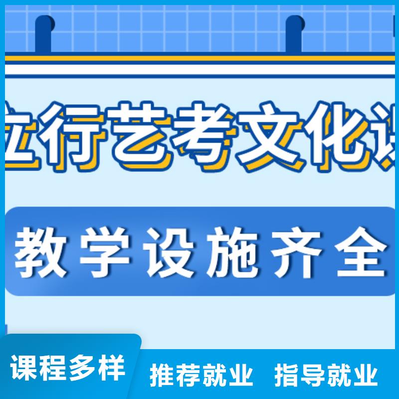 住宿式高考復讀補習學校費用