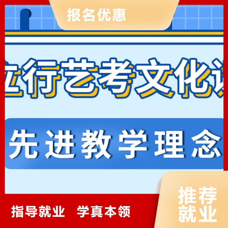 音樂生文化課補習機構報考限制