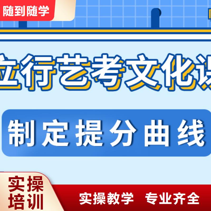 高中復讀集訓學校報名晚不晚