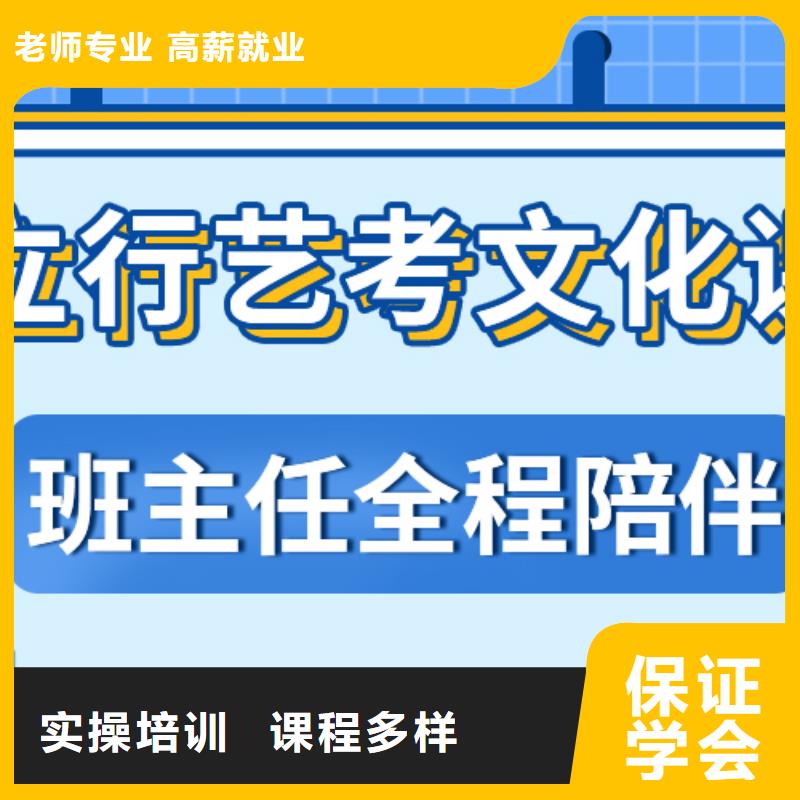 選哪個高考復讀培訓機構分數要求多少