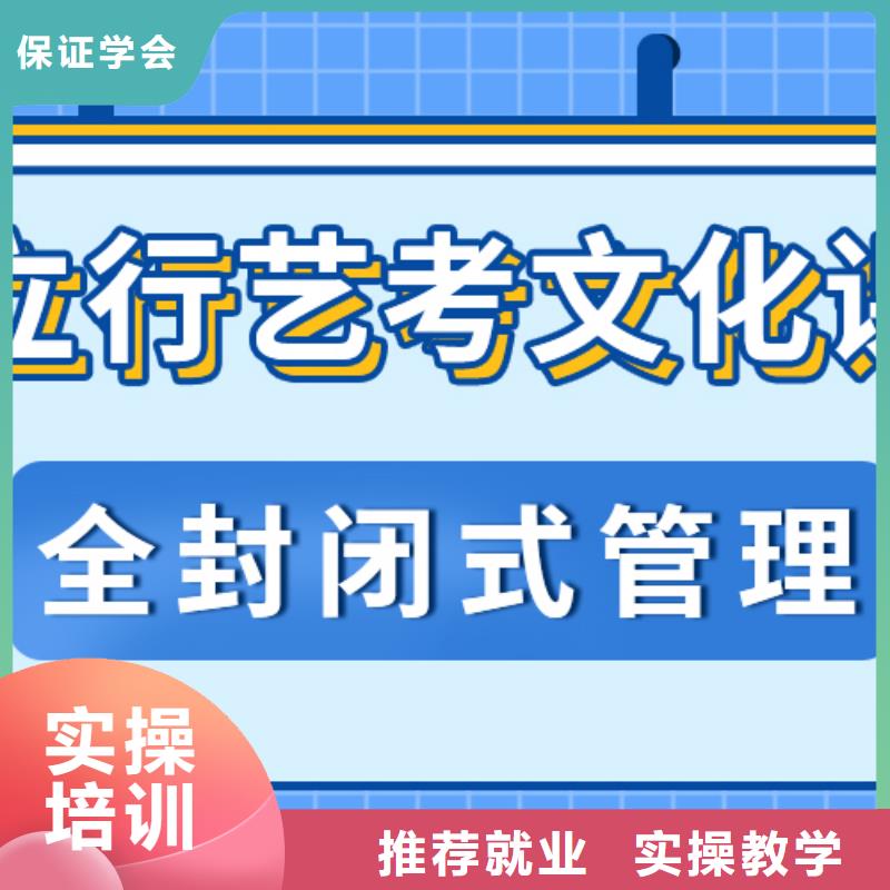 藝考文化課-高考書法培訓隨到隨學