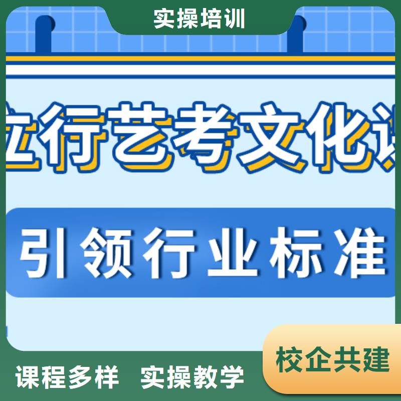 【藝考文化課_高考物理輔導推薦就業】